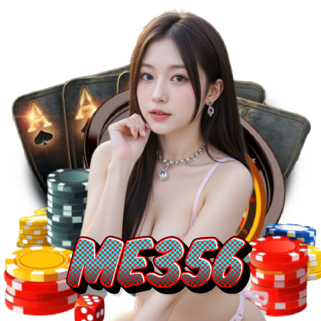 me356 แตกง่าย